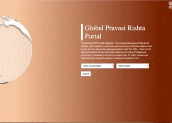 പ്രവാസികള്ക്കായി ഗ്ലോബല് റിഷ്ടാ പോര്ട്ടല്