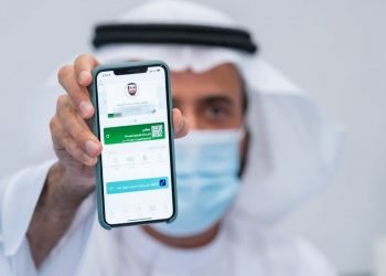 സൗദി: ഓഗസ്റ്റ് ഒന്ന് മുതൽ പുറത്തിറങ്ങാൻ ഇമ്മ്യൂൺ സ്റ്റാറ്റസ് നിർബന്ധം