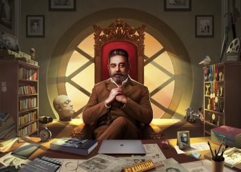 ഉലകനായകന്റെ സിനിമാ ജീവിതത്തിന് 62 വയസ്