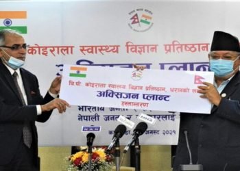 കോവിഡ് പ്രതിരോധത്തില്‍ നേപ്പാളിന് ഓക്‌സിജന്‍ പ്ലാന്റ് നല്‍കി ഇന്ത്യ