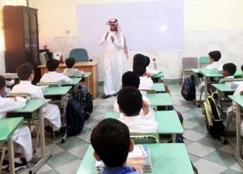 സൗദിയില്‍ വിദ്യാഭ്യാസ മേഖലയില്‍ സ്വദേശിവത്കരണം ഉടന്‍