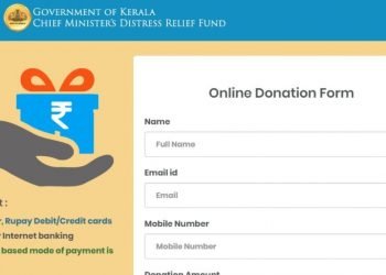 മുഖ്യമന്ത്രിയുടെ ദുരിതാശ്വാസ നിധിയിലേക്ക് ‘മസ്കത്ത് ഇന്ത്യൻ സോഷ്യൽ ക്ലബ്’ വക 1.64 കോടി