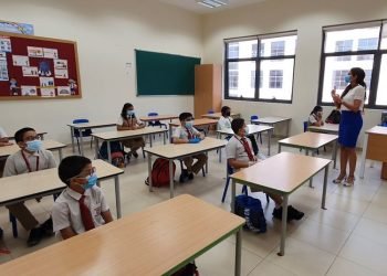 കുവൈറ്റ്; കോവിഡ് കാല സ്കൂൾ ഫീസ് ഇളവ് പിൻവലിച്ചു