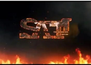 സൗദിയില് പ്രവാസികള് ചിത്രീകരിച്ച ആദ്യ സിനിമ ‘സതി’ പ്രദര്ശനത്തിന്