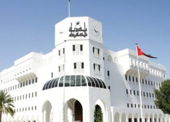 ഇലക്ട്രോണിക് സേവനങ്ങൾ താൽക്കാലികമായി നിർത്തിവെച്ചതായി മസ്കറ്റ് നഗരസഭ