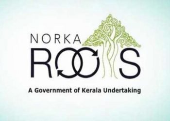 നോർക്ക പ്രവാസി ഭദ്രത-മൈക്രോ സ്വയംതൊഴിൽ സഹായപദ്ധതിക്ക് തുടക്കം