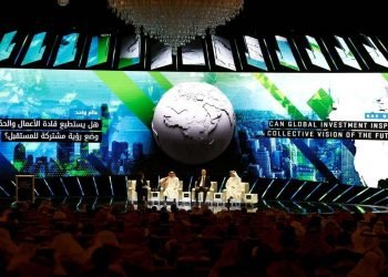 റിയാദ്; ആഗോള നിക്ഷേപ സമ്മേളനത്തിന് ഇന്ന് തുടക്കം