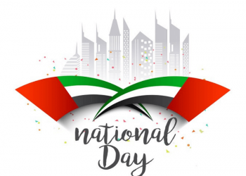 യുഎഇ ദേശീയ ദിനം; ആഘോഷങ്ങൾ ഡിസംബർ 2 മുതൽ 11 വരെ