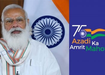 ആസാദി കാ അമൃത് മഹോത്സവ് : പ്രധാനമന്ത്രി നരേന്ദ്ര മോദി ‘പദയാത്ര ‘ഫ്ലാഗുചെയ്തു.