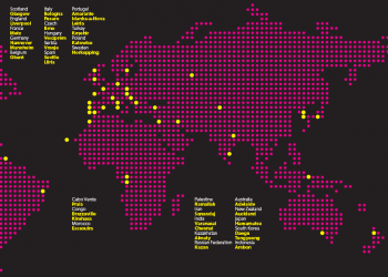 അബുദാബിയെ തേടിയെത്തി യുനെസ്കോയുടെ സിറ്റി ഓഫ് മ്യൂസിക് ബഹുമതി