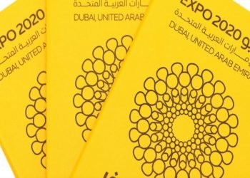 സന്ദര്ശകര്ക്ക് സൗജന്യ എക്സ്പോ പാസ്പോര്ട്ടുമായി ദുബൈ