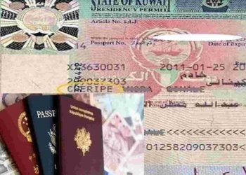 കുവൈത്തില്‍ തൊഴില്‍ പെര്‍മിറ്റ് നിരക്ക് ഉയര്‍ന്നേക്കും