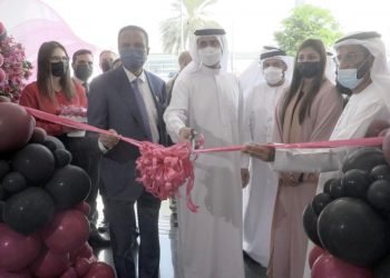 ദുബായ്; ഗ്യാസ്‌ട്രോ ആൻഡ് ഒബേസിറ്റി സെന്റർ പ്രവത്തനം ആരംഭിച്ചു