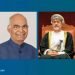 ഇന്ത്യ റിപ്പബ്ലിക് ആഘോഷ നിറവില്‍: രാഷ്ട്രപതിക്ക് സന്ദേശമയച്ച് ഒമാന്‍ ഭരണാധികാരി