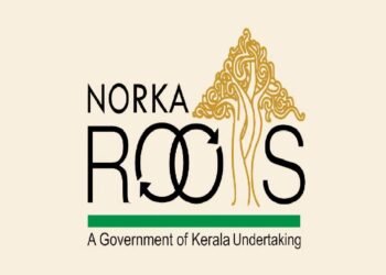ട്രിപ്പിള്വിന് റാങ്ക് ലിസ്റ്റ് പ്രസിദ്ധീകരിച്ചു: നോര്ക്ക വഴി 276 നഴ്സുമാര് ജര്മനിയിലേയ്ക്ക്