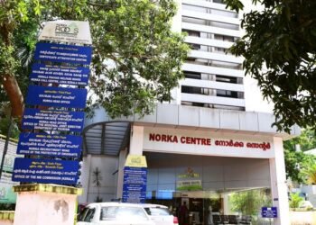 കുവൈറ്റില്‍ തൊഴില്‍ പീഡനത്തിനിരയായ വനിതയുടെ മോചനത്തിന് നോര്‍ക്ക ഇടപെടല്‍