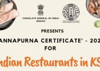 സൗദിയില്‍ ഇന്ത്യന്‍ റസ്റ്റോറന്റുകള്‍ക്ക് അന്നപൂര്‍ണ സര്‍ട്ടിഫിക്കറ്റ്