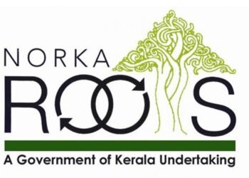 പ്രവാസി സംരംഭങ്ങള്ക്ക് നോര്ക്ക റൂട്ട്സ് കാനറാ ബാങ്ക് വായ്പാ മേള