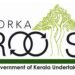 പ്രവാസി സംരംഭങ്ങള്ക്ക് നോര്ക്ക റൂട്ട്സ് കാനറാ ബാങ്ക് വായ്പാ മേള