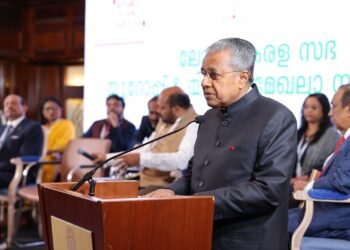 സമഗ്ര കുടിയേറ്റ നിയമം അനിവാര്യം: മുഖ്യമന്ത്രി പിണറായി വിജയൻ