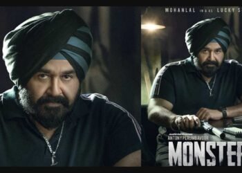 മോഹന്ലാല് ചിത്രം മോണ്സ്റ്ററിന് യുഎഇ ഒഴികെയുള്ള ജിസിസി രാജ്യങ്ങളില് വിലക്ക്.