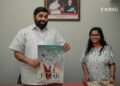 ‘Farah’ movie title launched