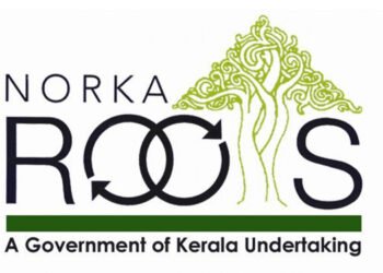 നോര്ക്ക റൂട്ട്സിന്റെ പ്രവാസികൾക്കായുള്ള പ്രത്യേക ക്യാമ്പെയിന് ആരംഭിച്ചു