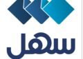 സഹൽ ആപ്പിൽ കൂടുതൽ സേവനങ്ങളുമായി കുവൈറ്റ് അധികൃതർ