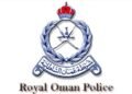 ജോലി വാഗ്ദാനം ചെയ്ത് ഓൺലൈനിലൂടെ പണം തട്ടുന്നവർക്കെതിരെ മുന്നറിയിപ്പുമായി റോയൽ ഒമാൻ പോലീസ്
