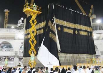 വിശുദ്ധ കഅബക്ക് പുതിയ മൂടുപടമണിഞ്ഞു