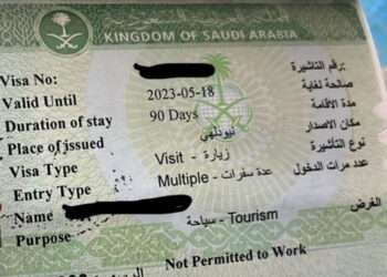 സൗദിയില്‍ മള്‍ട്ടിപ്പിള്‍ എന്‍ട്രി ടൂറിസ്റ്റ് വിസയില്‍ രാജ്യത്ത് തങ്ങാനാവുക വര്‍ഷത്തില്‍ പരമാവധി 90 ദിവസം മാത്രം
