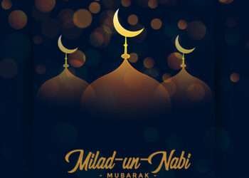 നബിദിനം പ്രമാണിച്ച് യുഎഇയില് ശമ്പളത്തോട് കൂടിയ അവധി