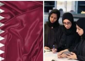 ഖത്തറിൽ മുസ്ലിം സ്ത്രീകൾക്കായി സാംസ്കാരിക കേന്ദ്രവും പള്ളിയും യാഥാർത്ഥ്യമായി