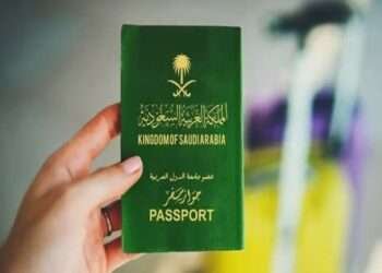സൗദി സന്ദര്ശകര്ക്ക് ഇനി പാസ്പോര്ട്ട് കൈയ്യില് കരുതേണ്ട; ഡിജിറ്റല് ഐ.ഡി കാർഡ് മതി