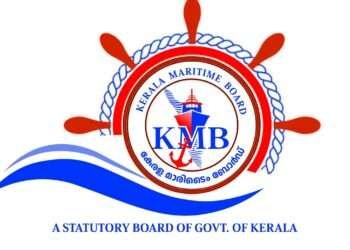 ഗൾഫ് യാത്രക്കാർക്ക് കപ്പൽ സർവ്വീസൊരുക്കാൻ കേരള മാരിടൈം ബോർഡ്