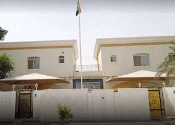 ദോഹ ഇന്ത്യൻ എംബസി ആസ്ഥാനത്ത് മേയ് 2ന് ഉച്ചയ്ക്ക് 3 മുതൽ 5 വരെ ഇന്ത്യക്കാർക്കായി ഓപ്പൺ ഫോറം