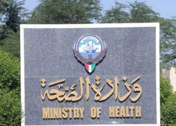 കുവൈത്തിൽ ഇനി മുതൽ ആരോഗ്യ കേന്ദ്രങ്ങളിൽ വ്യക്തികളുടെ സ്വകാര്യത ലംഘിക്കരുതെന്ന മുന്നറിയിപ്പുമായി കുവൈത്ത് ആരോഗ്യമന്ത്രാലയം