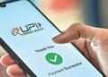 യുഎഇയിലെ വിവിധയിടങ്ങളിൽ പണമിടപാടുകൾക്കായി ഇനി യുപിഐ സംവിധാനം ഉപയോഗിക്കാം
