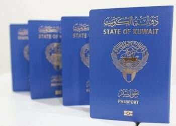 ബിദൂന്‍ വിഭാഗത്തിലുള്ളവര്‍ക്ക് അനുവദിച്ച പ്രത്യേക പാസ്പോര്‍ട്ടുകള്‍ റദ്ദാക്കുന്നു