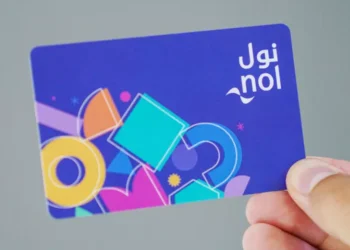 ദുബായിൽ വിദ്യാർഥികൾക്കായി പ്രത്യേക യാത്രാപാക്കേജ് പ്രഖ്യാപിച്ച് ദുബൈ റോഡ് ട്രാൻസ്‌പോർട്ട് അതോറിറ്റി