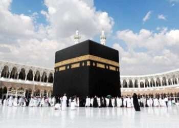 ഖ​ത്ത​റി​ൽ ​നി​ന്ന് അ​ടു​ത്ത വ​ർ​ഷ​ത്തെ ഹ​ജ്ജി​നു​ള്ള തീ​ർ​ഥാ​ട​ക​രു​ടെ ര​ജി​സ്ട്രേ​ഷ​ൻ ഒ​ക്ടോ​ബ​ർ 22ന് ​അ​വ​സാ​നി​​ക്കും