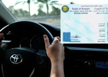 കുവൈത്തിൽ ഡ്രൈവിങ് ലൈസൻസുകളുടെ പ്രിന്റിങ് നിർത്തി ഡിജിറ്റൽ പതിപ്പിൽ മാത്രമാക്കി; വാർത്തയിൽ വ്യക്തത വരുത്തി ആഭ്യന്തര മന്ത്രാലയം