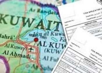 കുവൈത്തിൽ താൽക്കാലിക സർക്കാർ കരാറുകൾക്കായുള്ള തൊഴിൽ വിസകൾ പുനരാരംഭിക്കുന്നു