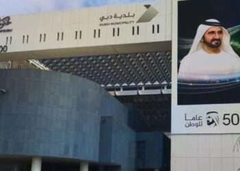 അഴുക്കുചാൽ സംവിധാനത്തിന് ഫീസ് വർധിപ്പിക്കാൻ ഒരുങ്ങി ദുബായ് മുനിസിപ്പാലിറ്റി