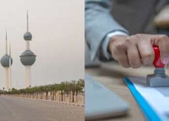 എംബസി സന്ദര്ശിച്ചപ്പോള് അനുചിതമായ വേഷം ധരിക്കുകയും അപമര്യാദയായി പെരുമാറുകയും ചെയ്ത പ്രവാസിക്ക് പ്രവേശന വിലക്ക് ഏര്പ്പെടുത്തി കുവൈത്ത്