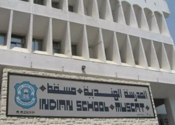 ഒമാനിലെ എല്ലാ ഇന്ത്യൻ സ്കൂളുകളിലും ഇന്ത്യയുടെ പുതിയ ദേശീയ വിദ്യാഭ്യാസ നയം നടപ്പാക്കാൻ തീരുമാനം