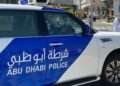 സ്കൂൾ പരിസങ്ങളിൽ അലക്ഷ്യമായി വാഹനം നിർത്തരുത് എന്ന മുന്നറിയിപ്പുമായി അബൂദബി പോലീസ്