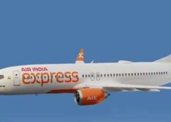 എയർ ഇന്ത്യ എക്സ്പ്രസ് മസ്കത്തിൽ നിന്ന് കേരള സെക്ടറിലേക്കുള്ള സർവീസുകൾ വെട്ടിക്കുറച്ചതായി റിപ്പോർട്ട്