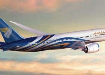 ഹൈദരാബാദില് നിന്ന് മസ്കറ്റിലേക്ക് ഉച്ചയ്ക്ക് 3 മണിക്ക് പോകേണ്ട വിമാനമായ ഒമാന് എയര് വിമാനം റദ്ദാക്കി