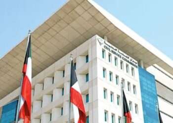 കുവൈത്തിൽ സ്വദേശിവൽക്കരണം നടപ്പാക്കുന്നതിന്റെ ഭാഗമായി വലിയൊരു വിഭാഗം പ്രവാസികളുടെ സേവനം അവസാനിപ്പിച്ചതായി സിവിൽ സർവീസ് ബ്യൂറോ